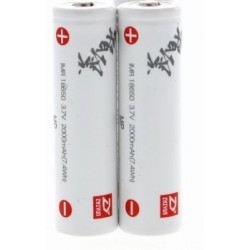 Zhiyun Battery 2600mAh 2-pack IMR18650 | Foto-Groep